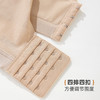 雅黛俪女士文胸粉底液隐形肤色无痕内衣夏季薄款胸罩 商品缩略图9