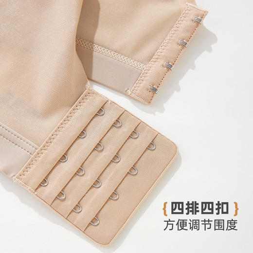 雅黛俪女士文胸粉底液隐形肤色无痕内衣夏季薄款胸罩 商品图9