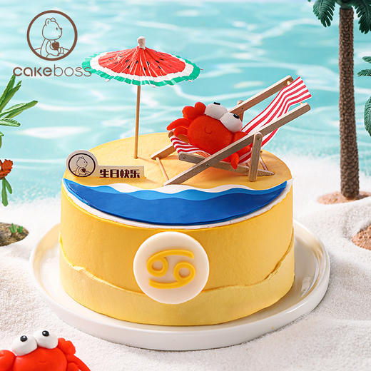 ♋巨蟹座“慵懒夏日”星座蛋糕 商品图0