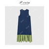 PanYiXiu/潘依绣100%苎麻设计感拼接格子无袖连衣裙 H2525 商品缩略图1