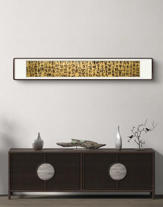 曾翔书法 · 古诗横幅 · 八指头陀 题文小坡内阁《石芝诗梦图》/六月十八，夜访俞恪士观察新居，坐池上纳凉即事 商品图1