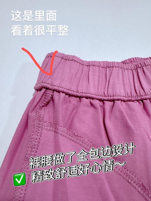 亲子款睡衣~夏夜也能清爽舒适❗️【可肉国标A类睡衣套装】95%棉+5%氨纶，舒适又耐穿！超柔软，0黏感、0甲醛、0芳香胺染料，敏感肌也能放心穿 商品图6