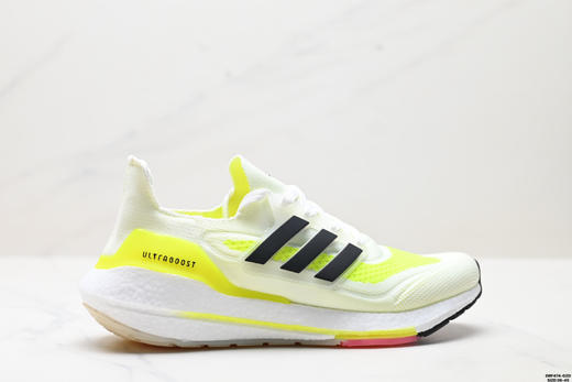 阿迪达斯Adidas Ultraboost 21减震透气休闲运动跑步鞋FY0378男女鞋 商品图0