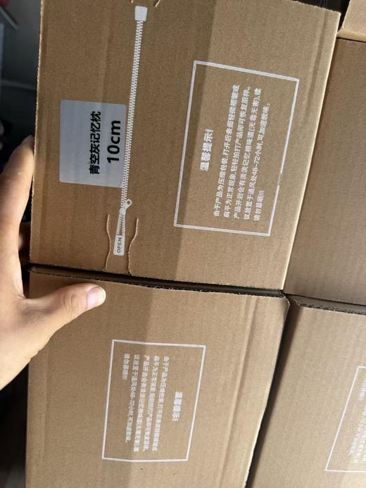 正品亚朵星球第二代深睡枕，护颈枕。枕芯➕枕套礼盒装。
三个色8CM 和10CM 两个厚度 商品图14