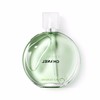 CHANEL/香奈儿 邂逅柔情清新淡女香水 绿色 100ML 商品缩略图0