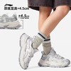 【36/38断码】李宁星芒丨经典休闲鞋女鞋2025夏季新款潮流时尚撞色运动鞋AGCV046【库存有限，如无货将做退款，介意慎拍】 商品缩略图1