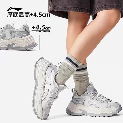 【36/38断码】李宁星芒丨经典休闲鞋女鞋2025夏季新款潮流时尚撞色运动鞋AGCV046【库存有限，如无货将做退款，介意慎拍】 商品图1