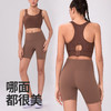 跃牌（呗咪纷纷系列）镂空透气裸感美背无钢圈健身瑜伽薄款运动文胸内衣wx3031 商品缩略图1