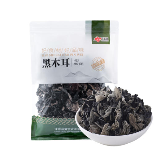 飞狐源-黑木耳【产地直发】 商品图1