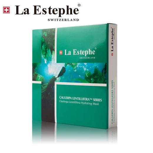 LaEstephe瑞斯美 美白提亮祛黄紧致补水保湿面膜 商品图0