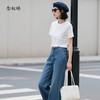 【商场同款】CNE5562 “明线小白T” 轻松休闲有设计感 撞色T恤 商品缩略图1