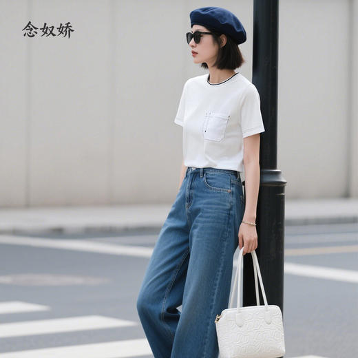 【商场同款】CNE5562 “明线小白T” 轻松休闲有设计感 撞色T恤 商品图1