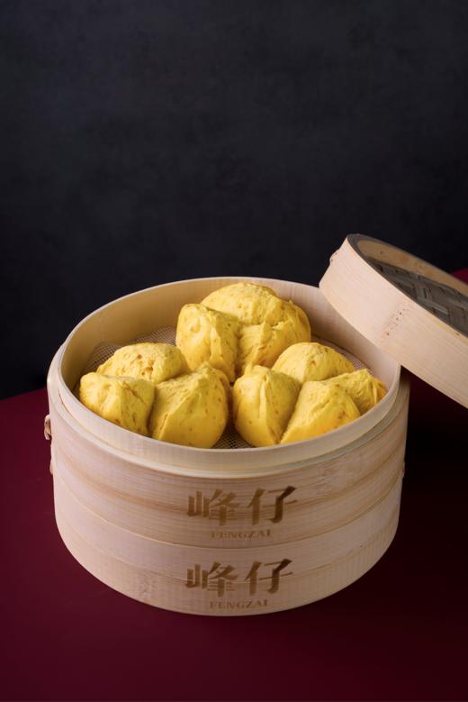 峰仔南瓜开花馒头速冻早餐半成品果蔬手撕方便速食粗粮面食 商品图0