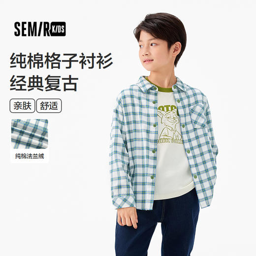 森马儿童2025年秋季男中童格子衬衫纯棉 商品图0