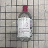 法国贝德玛卸妆水500ml 商品缩略图0