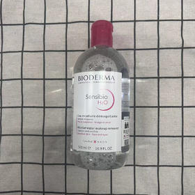 法国贝德玛卸妆水500ml
