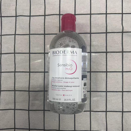 法国贝德玛卸妆水500ml 商品图0