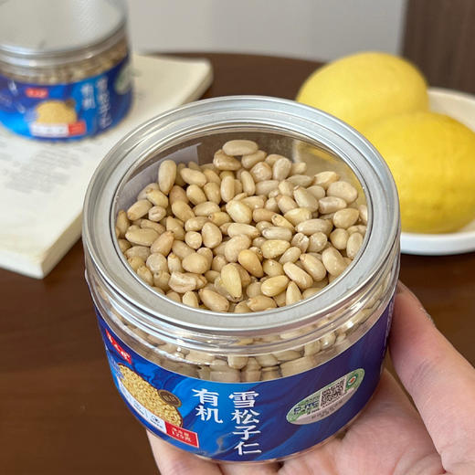 长白山  有机雪松仁  （净重125克/罐） 商品图6