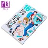 【中商原版】漫画 月刊少女野崎同学 第16集 桩泉 台版漫画书 青文出版 商品缩略图2