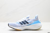 阿迪达斯Adidas Ultraboost 21减震透气休闲运动跑步鞋FY0378男女鞋 商品缩略图2