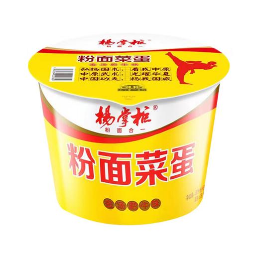 杨掌柜金汤肥牛味粉面菜蛋 183g 商品图0