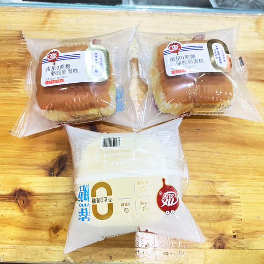 南星骆驼奶、0蔗糖蛋糕 约500g/份 商品图0