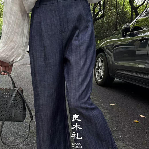 【部分现货】良木礼莱赛尔阔腿裤（310507） 商品图0
