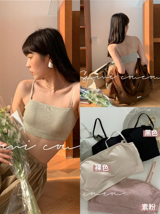 【清货】夏日家居服/床品/福利款捡漏！ 商品图9