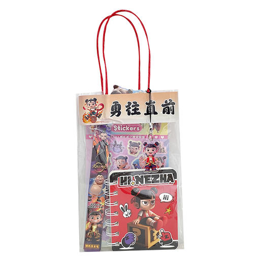 「哪吒周边文具礼包」奖励学生礼物套装创意幼儿园儿童节生日小礼品 商品图4