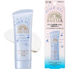 【海豚美购】Anessa 安耐晒 儿童防晒霜蓝管90g（24年新款） 商品缩略图6