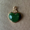 18K玫瑰金和田玉（猫眼碧玉）镶钻吊坠--心念/单面心形12*16mm/菠菜绿 商品缩略图0