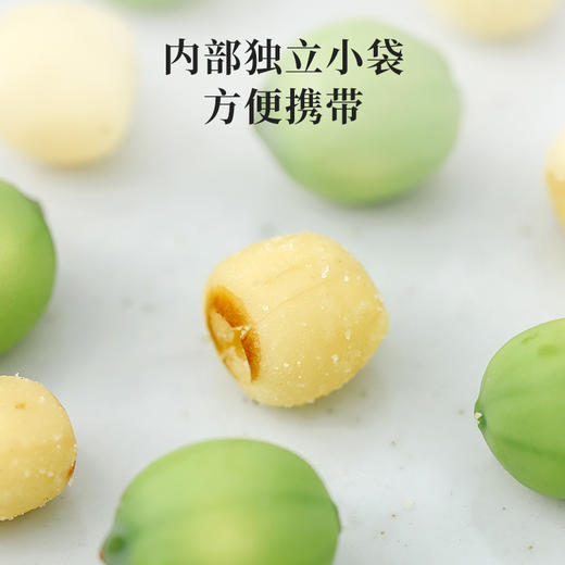 【限时买三送一】【米马团购】食味的初相 莲子脆72g*3袋/5袋 商品图5