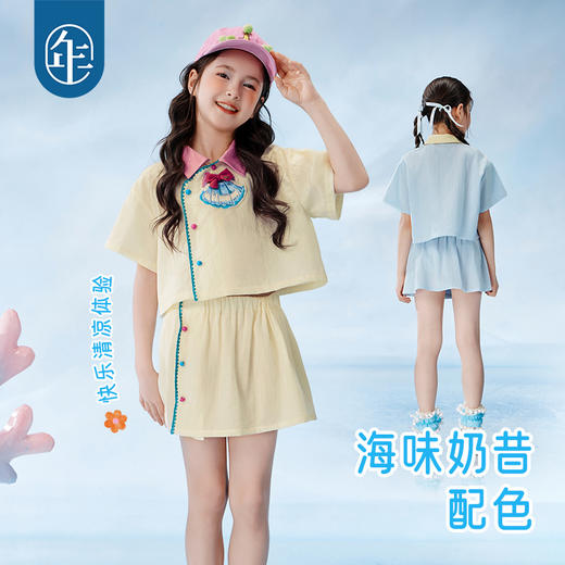 年衣2025新款夏季短袖衬衫半裙两件套贝有引力衬衫裙裤套装 商品图4