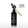 【新旧随机】BOBBI BROWN/芭比波朗 虫草密集修护精华粉底液 2号 SAND 柔沙 30ML 商品缩略图0