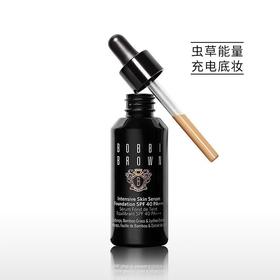 【新旧随机】BOBBI BROWN/芭比波朗 虫草密集修护精华粉底液 2号 SAND 柔沙 30ML