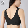 跃牌【小甜心】系列 网纱运动内衣女夏季中高强度防震防下垂健身瑜伽服背心779 商品缩略图5