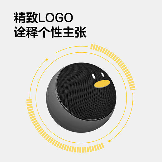 IPENGOO磁吸蓝牙音箱 商品图2