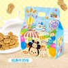 【迪士尼系列】Tsum Tsum 屋形饼·2盒·造型萌趣可爱·口感松软香甜 商品缩略图2