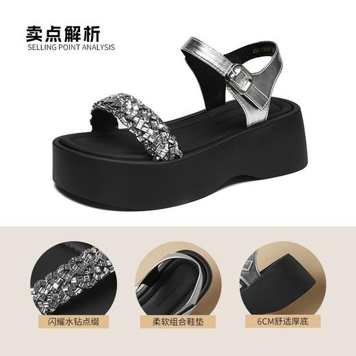 ZHR则则6CM厚底凉鞋女闪耀水钻凉鞋女外穿夏季韩版松糕鞋时装凉鞋 商品图3
