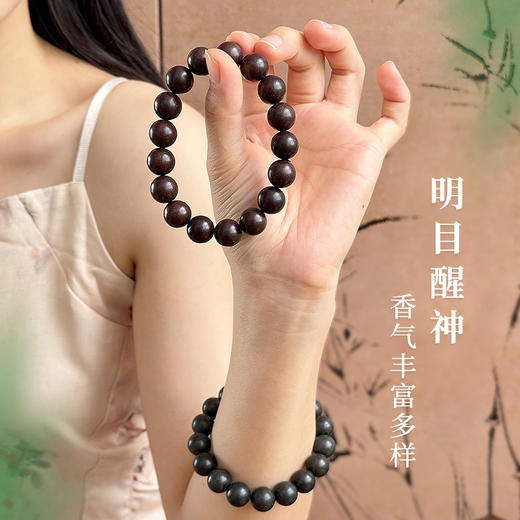 古法养生【贺福安- 新 中式手串-素串】 情绪稳定 男女款手串 非遗工艺 商品图6