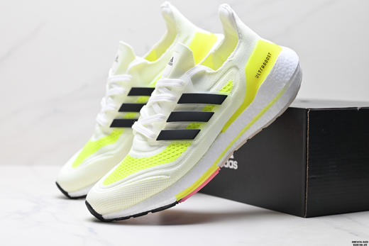 阿迪达斯Adidas Ultraboost 21减震透气休闲运动跑步鞋FY0378男女鞋 商品图7