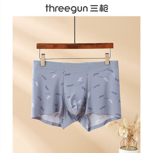 Threegun三枪 冰丝印花无痕男平脚裤-50935B031 商品图5