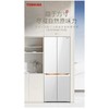 东芝GR-RF456WI-PG1B5冰箱(晴空白) 商品缩略图1