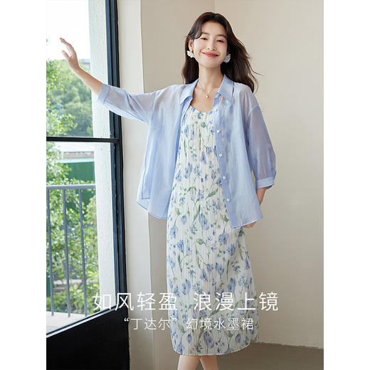 【五折购】熙世界水墨碎花褶皱V领吊带连衣裙夏季新款气质浪漫度假风长裙 商品图1