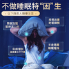 黄金搭档褪黑素维生素B6片中老年成人睡不着改善睡眠非安眠安睡片 商品缩略图2