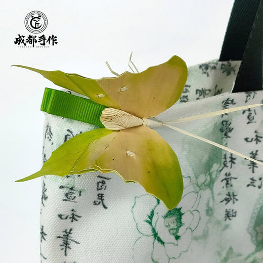 【非遗棕编蝴蝶夹】成都手作非遗棕编蝴蝶装饰 明星同款蝴蝶饰品 多色可选 纯手工编织非遗国潮风配饰【非物质文化遗产】【匠心手作】 商品图3