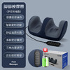 爱你不止！【足部新体验，揉捏热敷二合一！】小腿足疗机 全自动热敷揉捏美腿 足底按摩美足 宝腿部足部按摩器-QQ 商品缩略图3