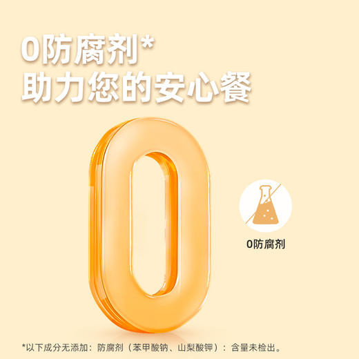 海天海鲜酱油1.28L添加干贝 非转基因黄豆酿造蒸鱼凉拌点蘸 商品图4