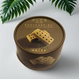 美心生活抹茶迷你黄油酥饼(糕点) 72g/盒