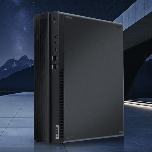 联想开天M70d G1s 国产信创商用台式机电脑 商品图1